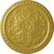 Ekena Millwork Emeryville Ceiling Medallion, Hand-Painted Rich Gold, 16 7/8"OD x 5/8"P CM16ERRGS - alternate 1